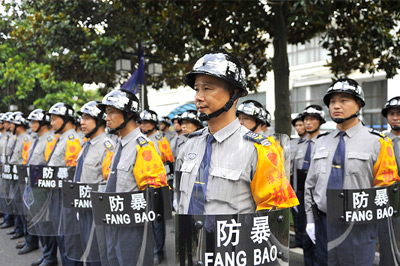 人防服务